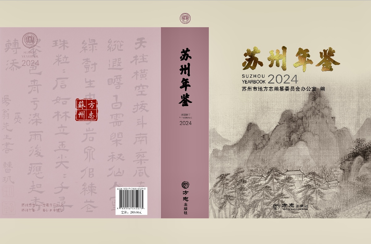 k8¼2024